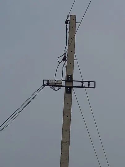 Smart Meter Installation